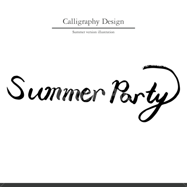 여름,캘리,캘리그라피,펜글씨,붓글씨,손글씨,여름,계절,summer,season,누끼,remove background,캘리그라피,손글씨,calligraphy