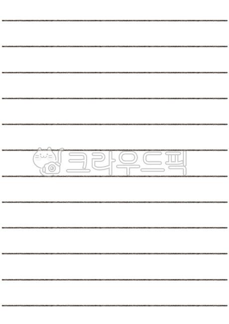 줄무늬, 줄공책, 줄노트, 줄공책노트, 줄노트양식, 사진,이미지,일러스트,캘리그라피 - pepper83작가