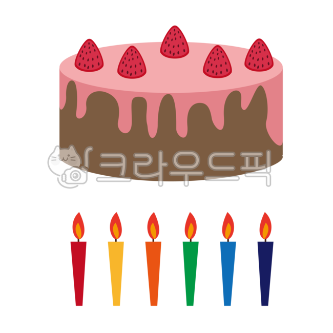 birthdaycake,생일케이크,food,음식,cake,케이크,dessert,디저트,생일,생일케잌,케잌,초,촞불,딸기,딸기맛,생크림,홀케이크,장식,png,candle,birthday,decoration,생일장식,다꾸,파티,생일파티,꾸미기,꾸밈,데코,데커레이션