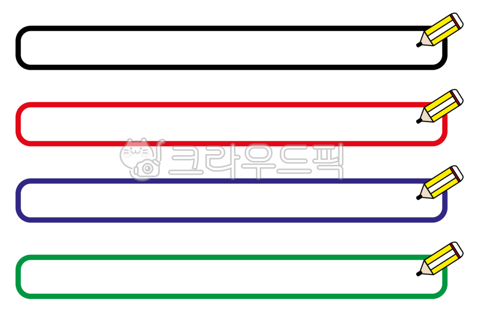 note,education,hand drawing,subject,Editing source,memo,removebackground,pencil,cute,Subtitle,colored pencil note paper,kindergarden,underscore,Underline png,PPT,ppt,writing,color pencil,nameplate,Subtitle bar,class,Underline it