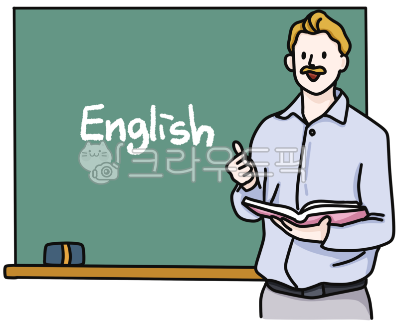 강의,강사,영어강사,수학강사,원어민강사,학교,학원,선생님