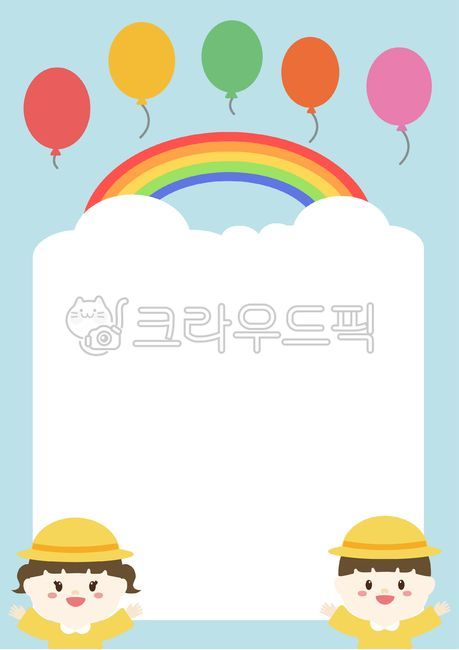 study,education,Notice background,Family correspondence illustration,rainbow letter,Childrens Design Source,Young kid,memo,background paper,family communication,illusion,cloud,spring,pastel,note paper,light blue stationery,light blue note,Flat illustratio