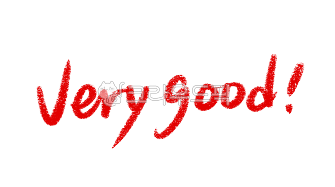 빨간펜,색연필,빨간색연필,영어,칭찬캘리그라피,점수,채점,잘했어요,격려,verygood,베리굿,캘리그라피,손글씨
