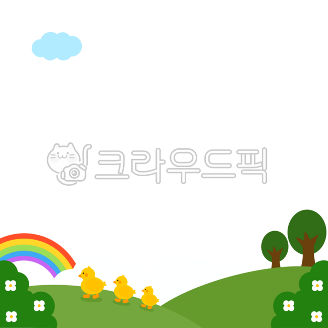 Spring,spring illustration,spring border,chick,chick illustration,cloud,rainbow,tree,mountain,background,border,nature,frame,kindergarten,daycare,memo