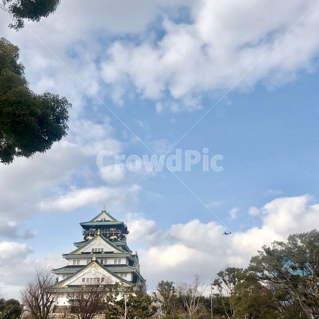 오사카,오사카공원,하늘,낮,구름,감성,osaka,osakapark,park,공원,afternoon,cloud,sky,sensitivity