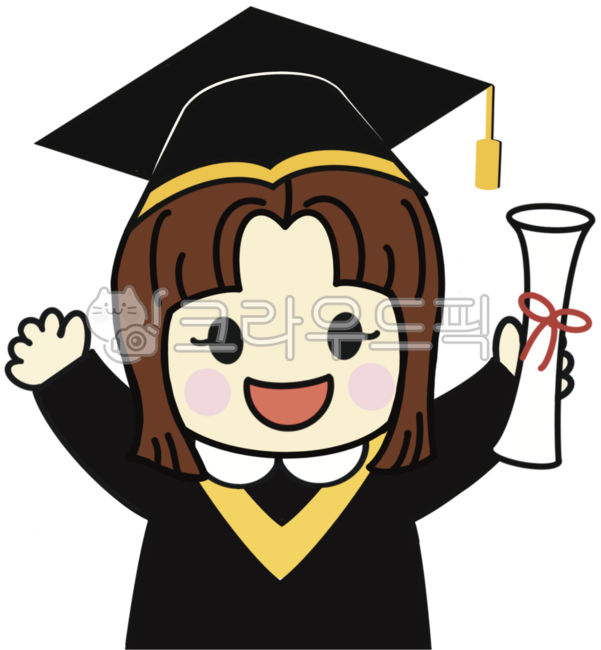 Graduation congratulations,kindergarten,Graduation celebration illustration,Day care Center,Graduation illustration,graduationillust,graduationcelebration,childrengraduation,child graduation,Diploma,kindergarden,graduation,graduationgown,school,graduate,g