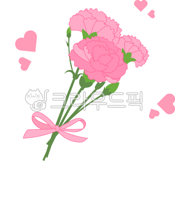 일러스트,손그림,템플릿,어버이날,가정의달,기념일,이벤트,카네이션,꽃,감사,고마움,표현,감정,어머니의날,아버지의날,스승의날,illustration,handdrawing,template,parentsday,familymonth,anniversary,event,carnation,flower,appreciation,thanks,expression,emotion,mothersday,fathersday,teachersday,flowerbouquet,꽃다발,ribon,리본,하트,heart