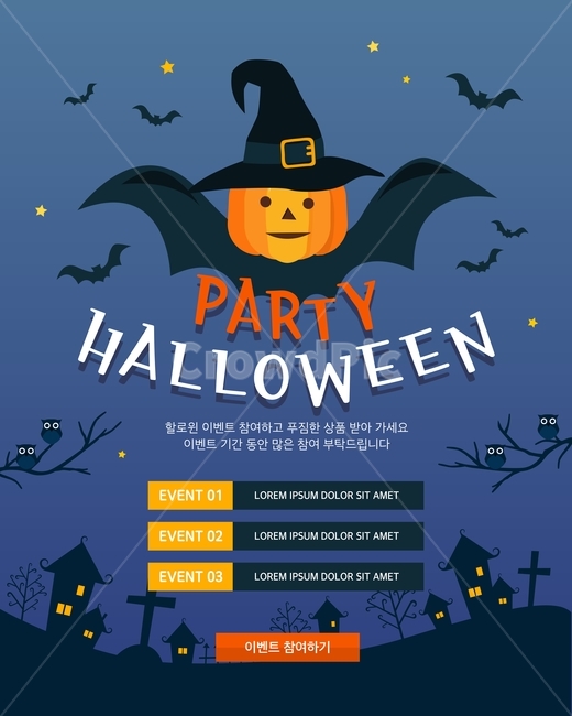 모자,박쥐,호박,펌프킨,부엉이,묘지,공동묘지,무덤,십자가,올빼미,쇼핑,할로윈,이벤트,팝업,배너,공포,호러,무서운,무서움,horror,terror,fear,축제,행사,festival,carnival,event,그래픽,일러스트레이션,graphic,illustration