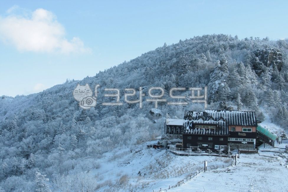 지리산,지리산종주,지리설산,지리종주,겨울지리산,겨울산행,설산기행,설산