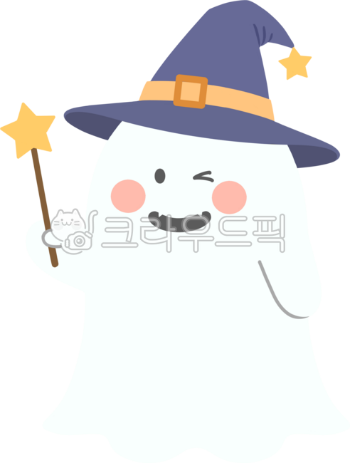 할로윈,유령,할로윈데이,할로윈장식,할로윈소품,할로윈축제,할로윈파티,할로윈코스튬,마술사,잭오랜턴,트리오어트릿,귀여운유령,할로윈유령,마녀모자,모자,할로윈마녀모자,마술봉,마법,요술,할로윈마법지팡이,마법지팡이,지팡이,별지팡이,마법봉,요술봉,마녀지팡이