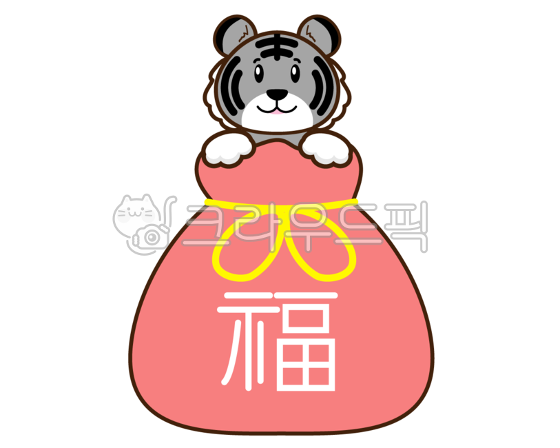 호랑이,호랑이일러스트,임인년,복,동물,아기호랑이,새해,상징,2022년,2022,newyear,호랑이얼굴,호랑이png,디자인소스,tiger,명절,설날,명절일러스트,명절png,새해일러스트,새해일러스트png,일러스트,png,호랑이해,복주머니,흑호,흑호해,추석
