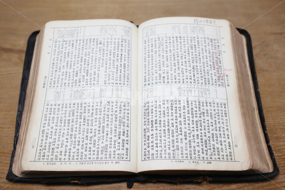 성경,성경책,bible,기독교,종교,믿음,성경구절,종교,신앙,religion,belief,faith,사물,물건,오브젝트,thing,object,matter