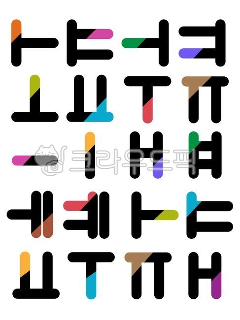 한글,문자,언어,우리말,한글디자인,국어,일러스트레이션,그래픽,모음,우리글,배경,바탕,백그라운드,디자인소스,한글패턴,패턴,아이콘,기호,심볼,글자,칼라풀,캐릭터,한글날배경,웹소스,웹디자인소스,background,character,icon,culture,decoration,design,hangeul,hangul,graphic,illustration,korean,koreanalphabet,koreanlanguage,language,languagedesign,letter,pattern,text,texture,traditional,word,알파벳,alphabet,symbol,상징,파스텔톤,art,색감