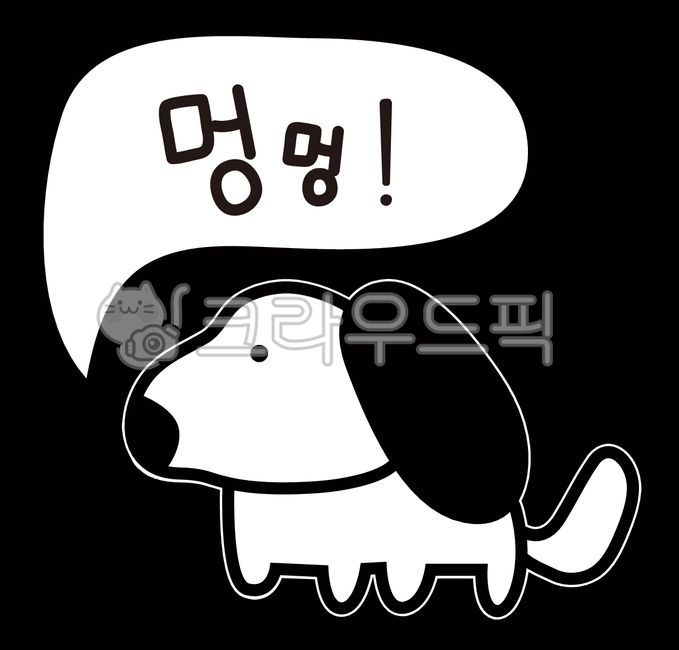 puppy,dog,cute puppy,puppy face,puppy character,puppy illustration,puppy drawing,dog drawing,animal illustration,cute,pet,companion animal,woof,dog,cutedog,dog,blackandwhitedog,woof,woofwoof,cuteanimal,pet