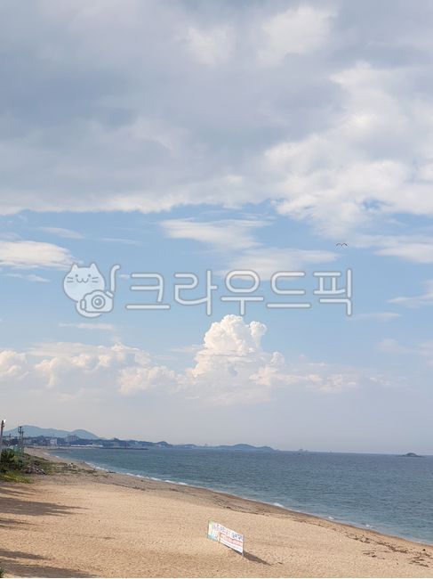 강릉,바다,수영금지,하늘,뭉게구름