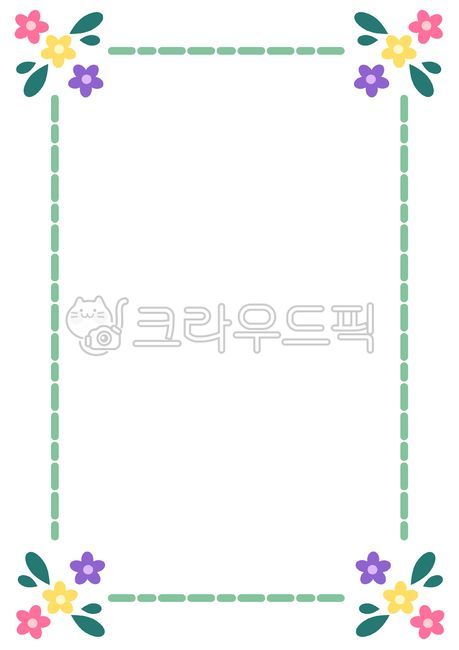 border,note,invitation,Inlay,Day care Center,memo,family communication,flower,diary,elementary school,Dakku,Notice,kindergarden,children,background,illustration,child
