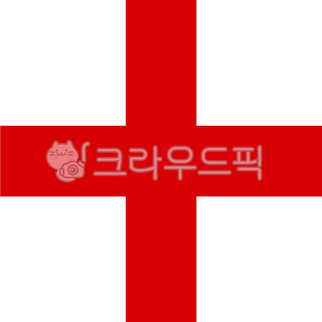 기호, 빨강, 빨간색, 레드, red, 사진,이미지,일러스트,캘리그라피 - KEYㅡD작가