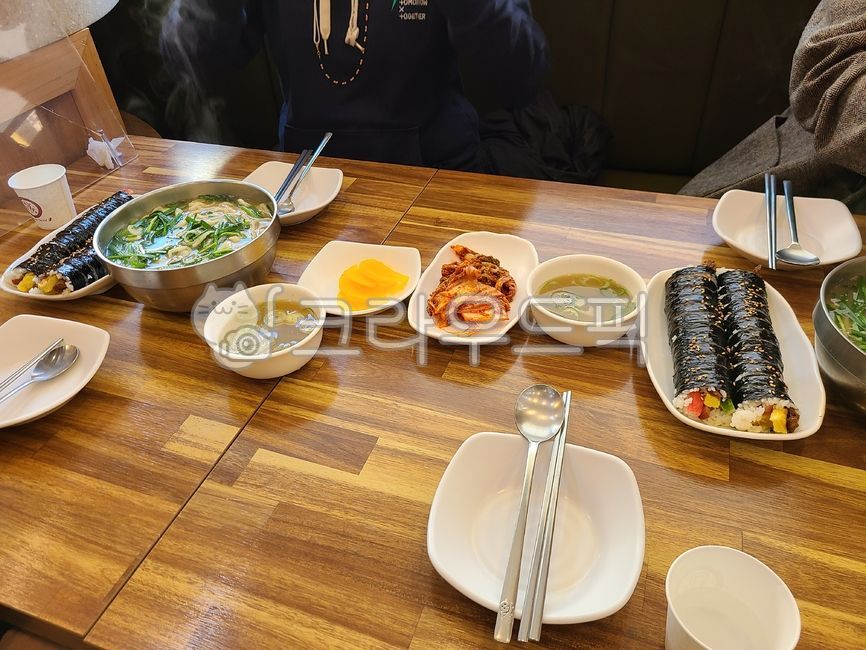대전,은행동,맛집,김밥,칼국수