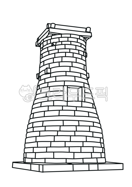 첨성대,일러스트,문화재,첨성대일러스트,그래픽,문화재일러스트,tower,탑,architecture,건축물,building,건물