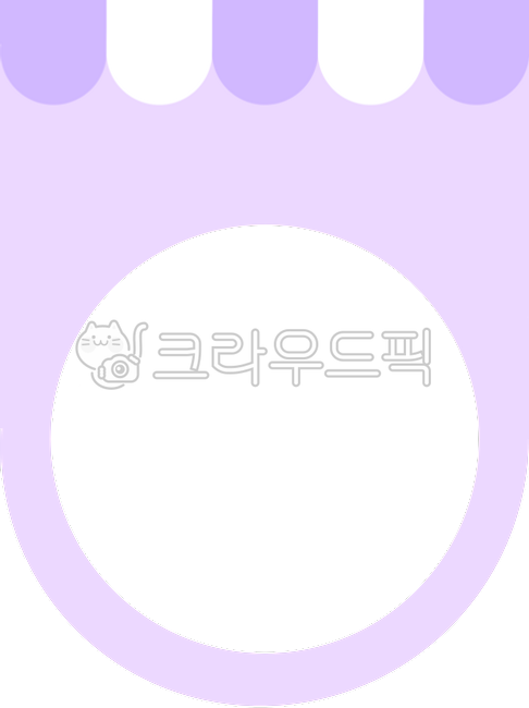 Garland illustration png,birthday,border,Garland illustration,Day care Center,Anniversary,congrats,Garland png,Garland design png,kindergarden,graduate,Garland,Garland design,event,party,frame