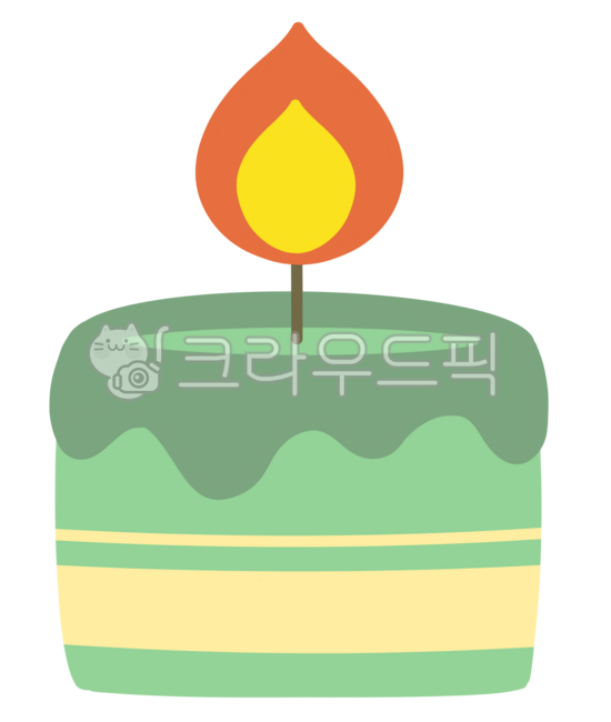 초, 양초, candle, 축하, 기념일, 사진,이미지,일러스트,캘리그라피 - 제이기록작가