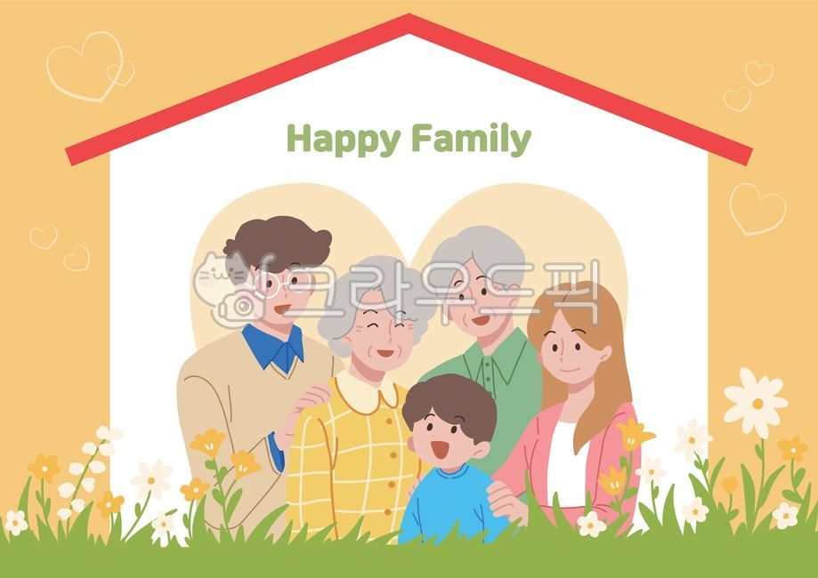 가정의달,가정,가족,대가족,노부부,조부모,다섯명,함께함,아빠,엄마,할머니,할아버지,어린이,손자,아들,남자어린이,주택,집,사랑,꽃,들판,자연,식물,행복,화목,귀여운,사랑스러운,카드,프레임