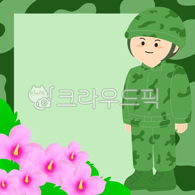 베레모,국군,대한민국,디지털군복,제복,육군,공군,armedforcesday,army,삼일절,민주화운동,현충일,625,육이오,광복절,국군의날,개천절,한글날,독도의날,순국선열의날,군인,군대,초록,군복