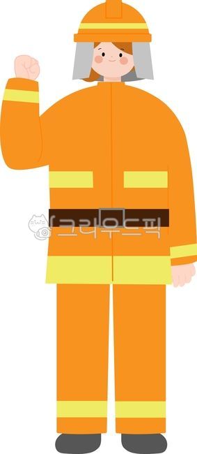 소방관모자,소방모자,소방공무원,소방대원,119,모자,소방관,최고,근로자의날,유니폼,기동복,활동복,화재,직업,사람