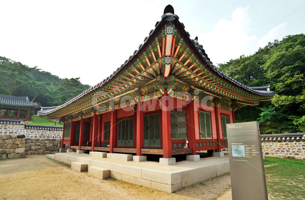 좌승당,광주유수,집무실,행궁,남한산성,전각,조선시대,인조,고건축