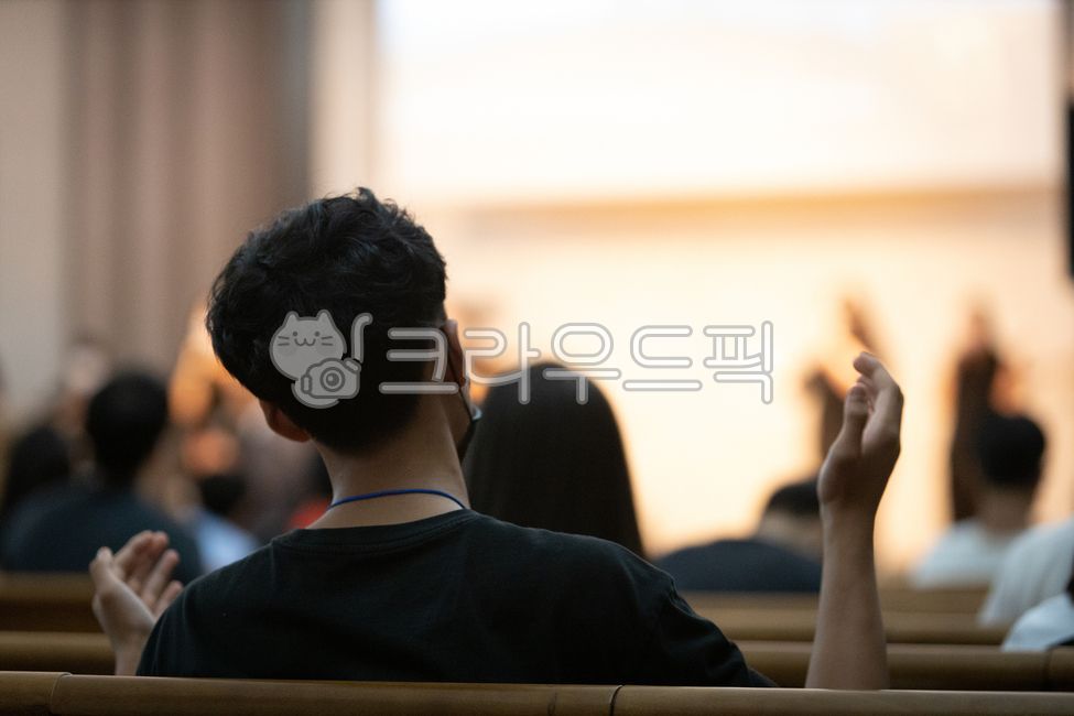 수련회,교회,종교,찬양,기도회,기도,예배,종교행사,신앙,종교,신앙,religion,belief,faith