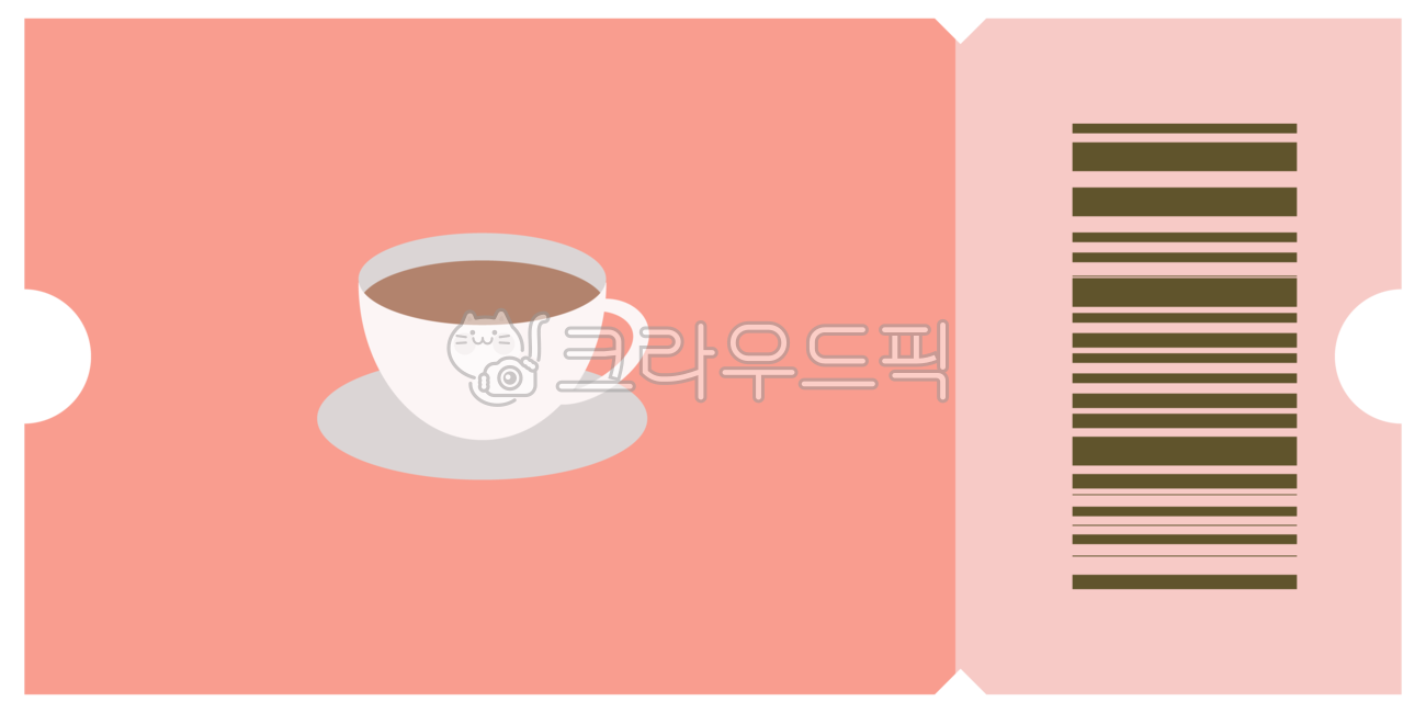 커피,커피쿠폰,쿠폰,쿠폰일러스트,바코드,바코드일러스트,cup,컵