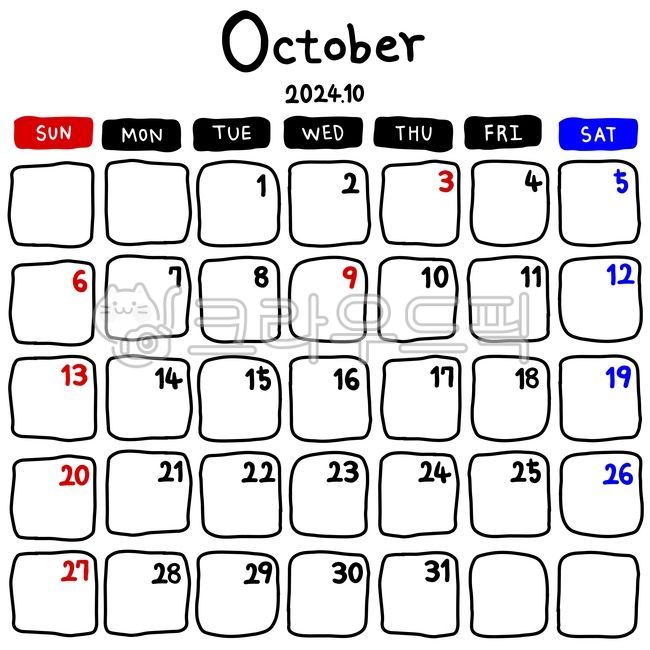 calendar,date,calender,schedule,diary,October,month,2024,2024 calendar,October calendar,october,planner