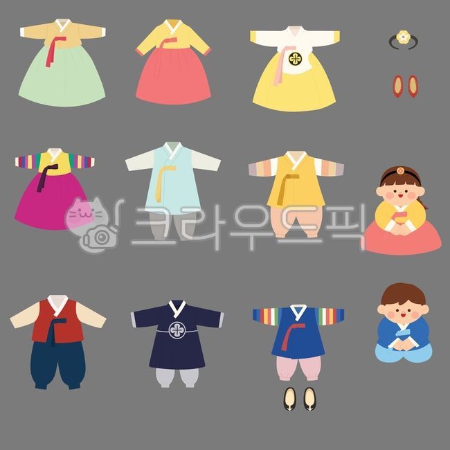 Hanbok,Hanbok illustration,Hanbok pattern,holiday,New Year,Chuseok,Hanbok drawing,Hanbok design,children,New Year's greeting,New Year's card,decoration,pattern,sticker,Hanbok skirt,Hanbok pants,girls' hanbok,boys' hanbok,