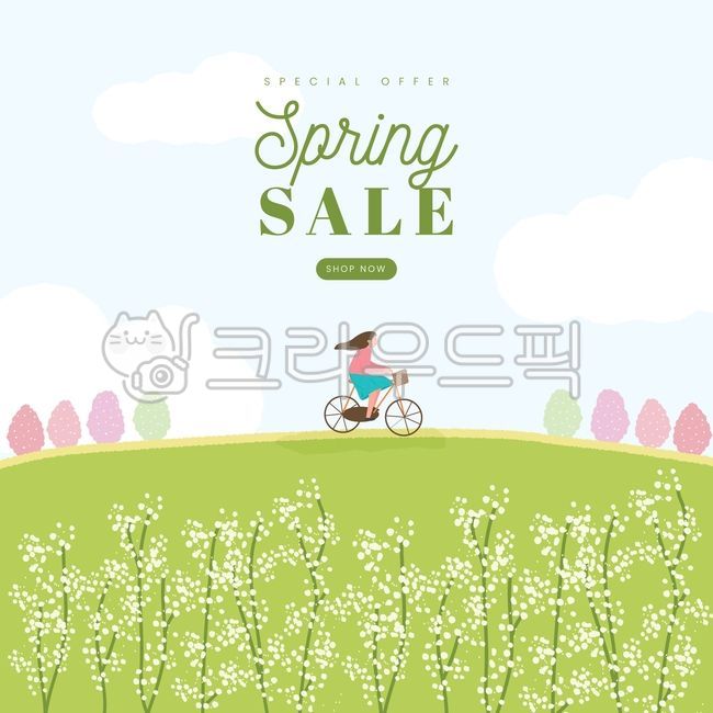 template,couple,Hill,Cherry Blossom,spring trip,flower garden,forsythia flower,spring,cloud,spring flowers,Field,mountain,petal,female,shopping,brochure,Character,invitation,banner,spring portrait,flower,popup,background,person,rape flower,illustration,tr
