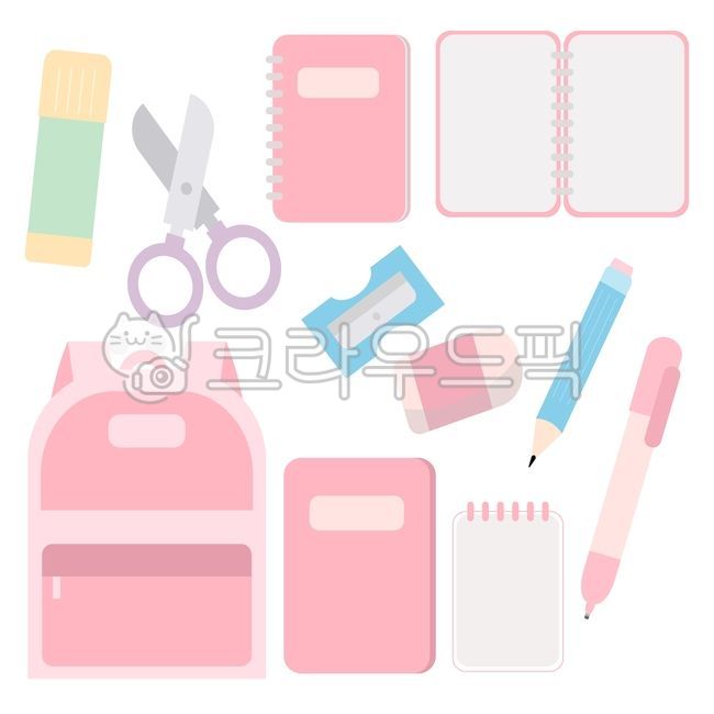 학용품,학생,학교,필기구,필기도구,준비물