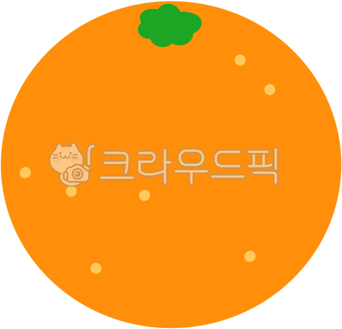 귤,과일,채소,야채,겨울먹거리,겨울간식,겨울귤,한라봉,금귤,제주귤,주황색과일,안깐귤,귤드로잉,귤그림,귤일러스트,귤디저트,감귤,상큼한귤,귤과일,겨울간식귤,제주감귤,귤이미지,노란귤,주황귤