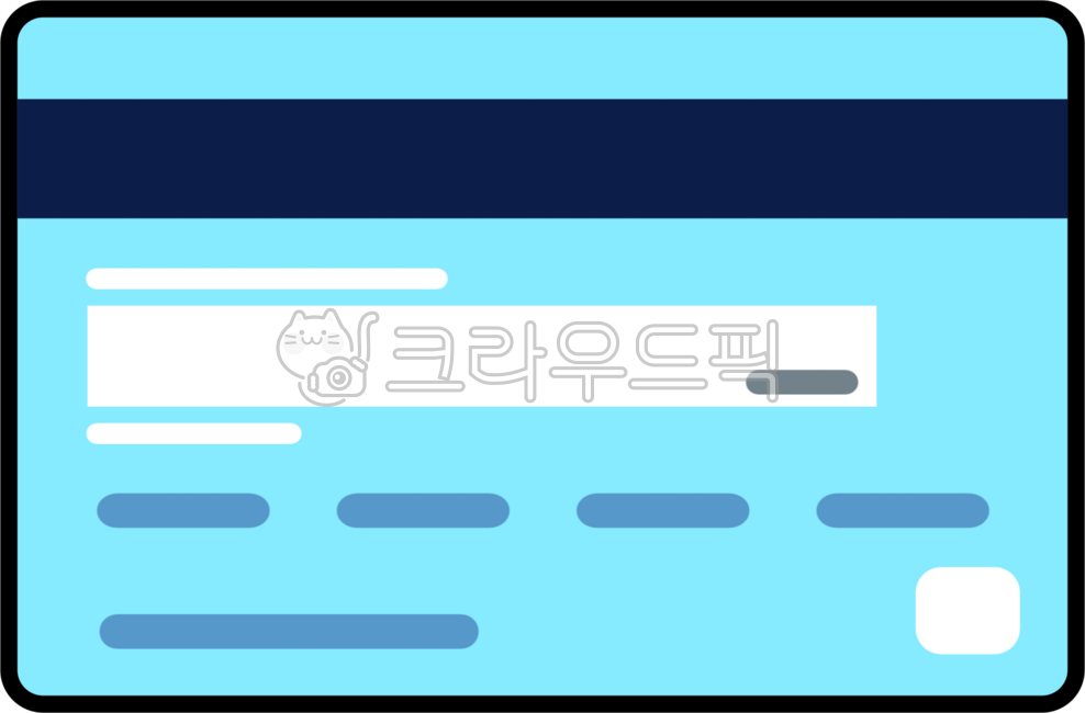 카드,카드뒷면,신용카드,체크카드,png,심플