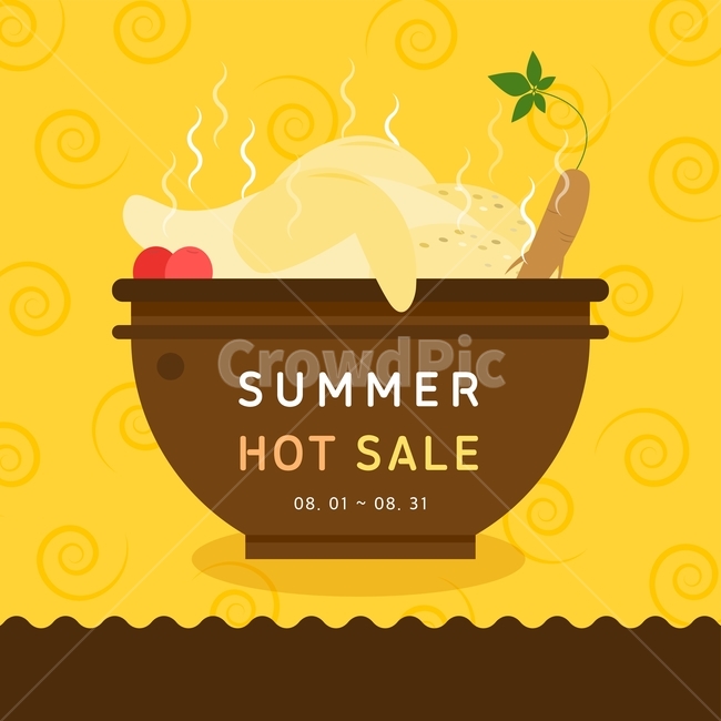삼계탕,닭,인삼,대추,음식,보양식,팝업,여름,이벤트,할인,여름,계절,summer,season,축제,행사,festival,carnival,event,음식,식재료,요리,food,cook,meal,dishes,food reserves,한식,한국음식,한국요리,korean food,korean dishes,korean meal,korean cook,그래픽,일러스트레이션,graphic,illustration,bowl,사발