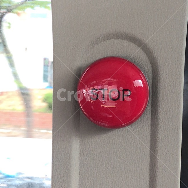 버스,버튼,stop,손잡이,버스손잡이