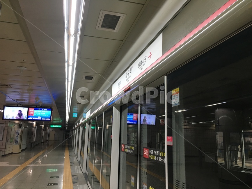 대구역,대구전철역사,전철역,전철역사,지하철,전철,교통,교통수단,traffic,transportation