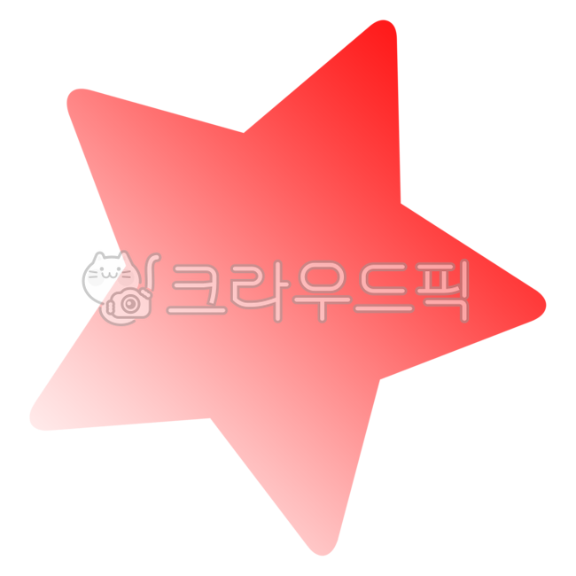 starsymbol,빨간색별,별,star,별모양,그라데이션별모양