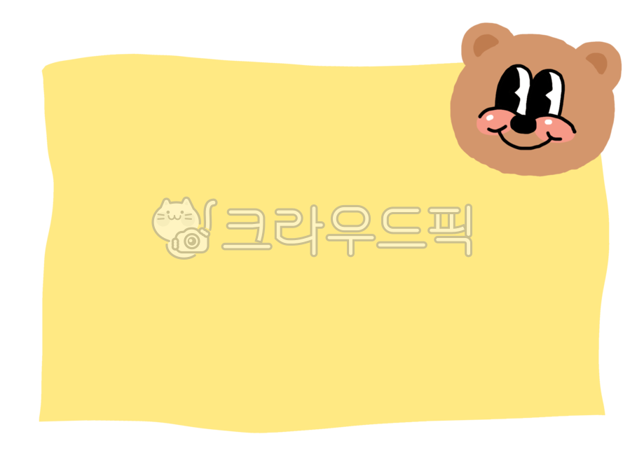 background design,web source,Post background,text box,editsource,design,bear,designsource,graphic,border,backgrounddesign,edit,Editing source,png,background frame,draw,websource,animal,illustration,backgroundsource,design source,frame