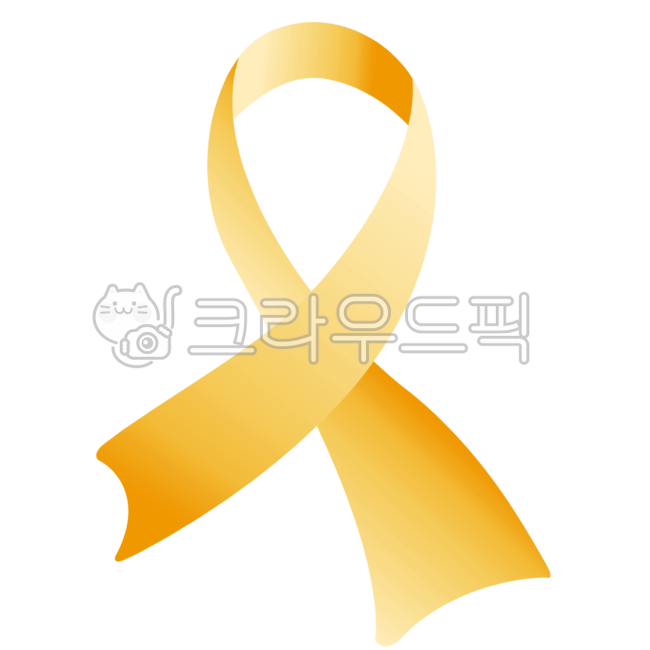 리본,노란색리본,ribbon,칼라리본,리본띠