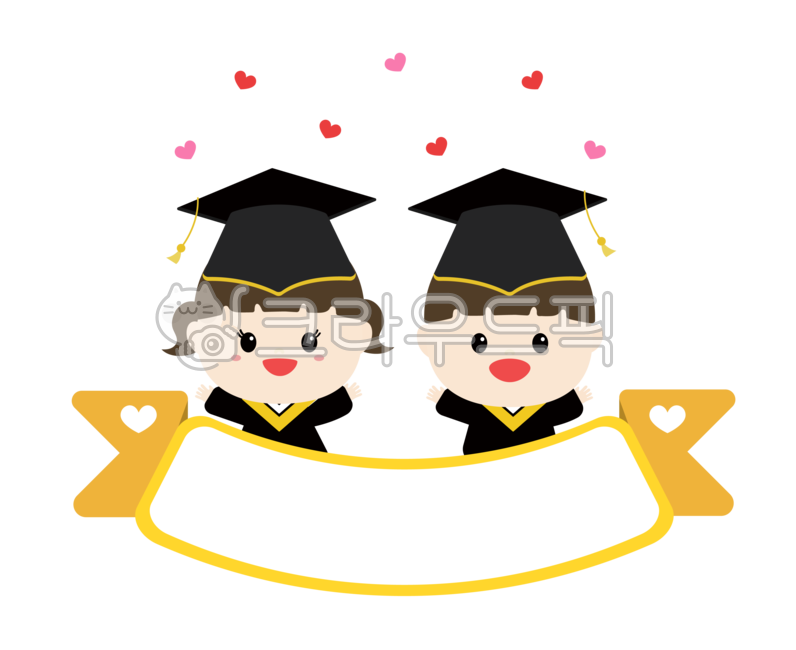졸업,졸업식,가정통신문,가정통신문일러스트,유치원졸업,유치원,어린이집,유치원일러스트,공지,알림,빈공간,어린아이,남아,여아,어린이,하트,학사모,공지사항,졸업축하,초등학교졸업,디자인소스,어린이집졸업,초등학교,축하,배너,스티커,졸업그림,졸업스티커