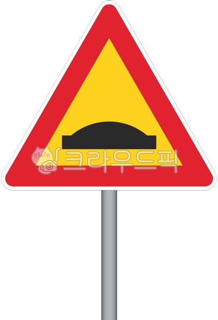 Caution sign,sign,road sign,Speeding prevention,Pillar,road,public design,public facilities,road name,caution sign,bump,traffic sign,caution,traffic,speed bump
