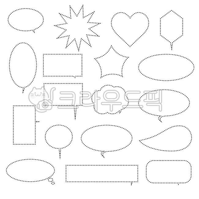 speech bubble illustration,speech bubble,speech bubble png,speech bubble drawing,horse pouch picture,Horse pouch illustration,horse bag,Collection of speech bubbles,speech bubble shadow,Collection of horse pouches