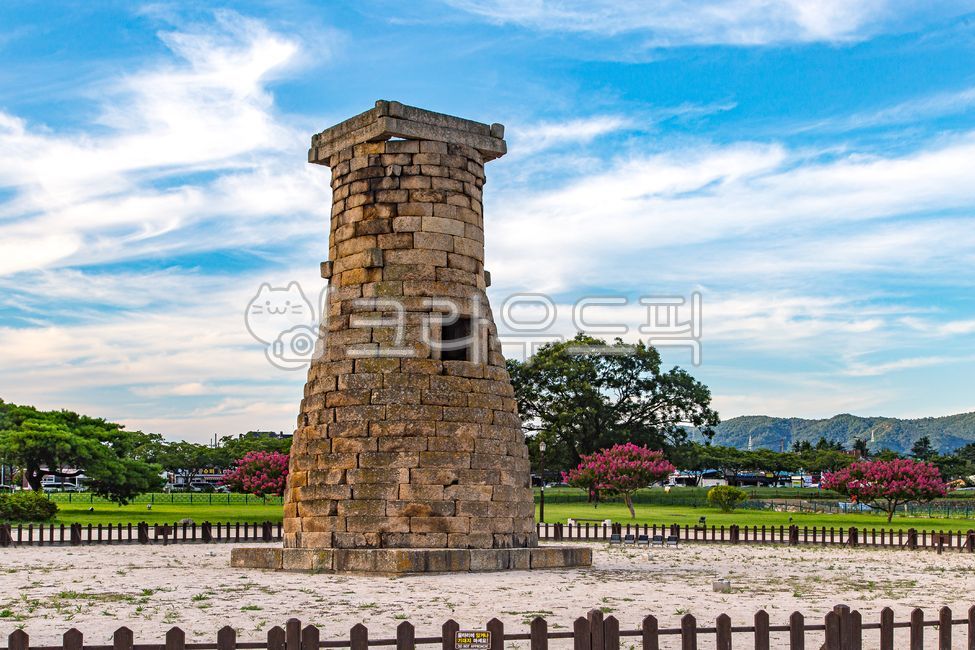 Cheomseongdae,stone building,gyeongju,astronomical observatory,Gyeongju Cheomseongdae,cultural property,cultural heritage,Gyeongju