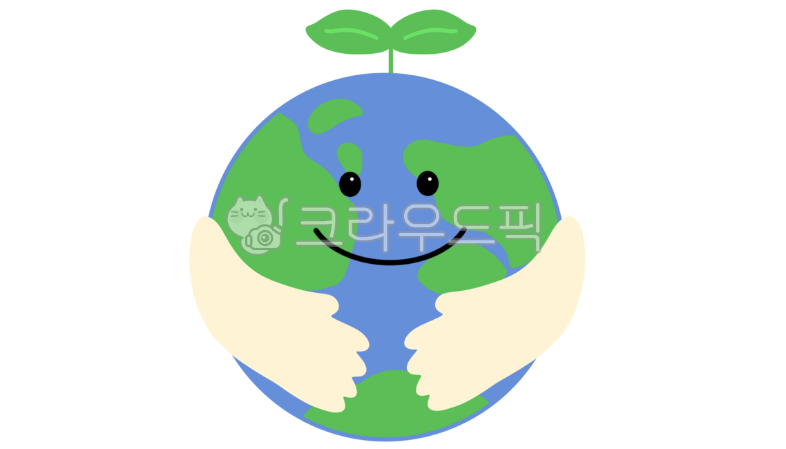 캐릭터,지구캐릭터,지구일러스트,지구,일러스트,earth,환경보호,지구온난화,지구보호,환경,생태계,생태계보호,png,누끼,게시판