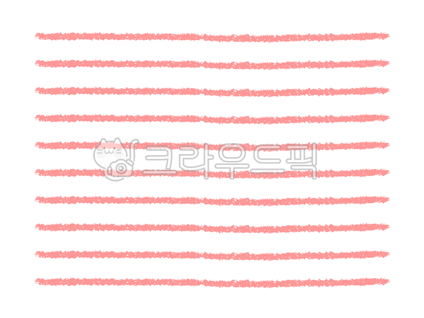 줄공책, 줄, 공책, 빨강, 빨간줄, 사진,이미지,일러스트,캘리그라피 - Photoman작가