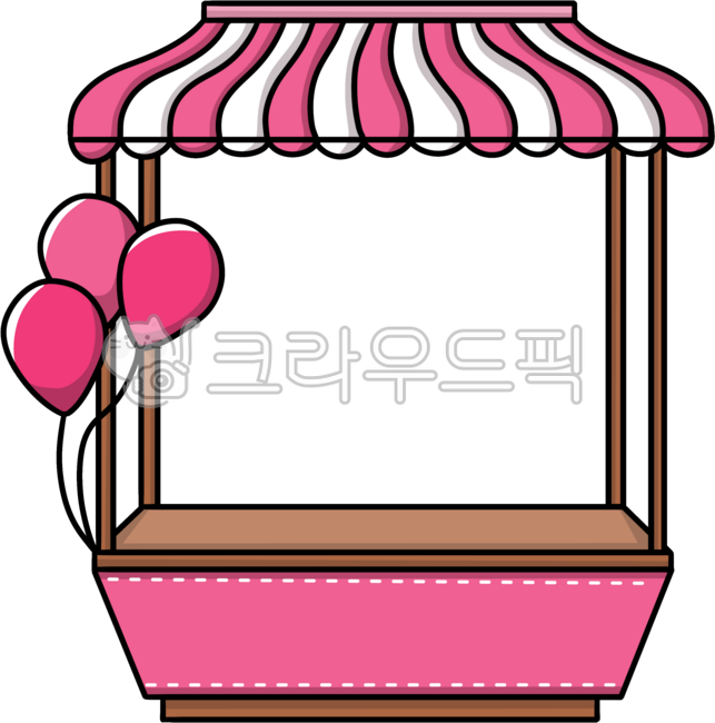 가판대,상픔진열대,야외노점,노점상,플리마켓,프리마켓,행사부스,이동식매대,야외스탠드,축제노점상